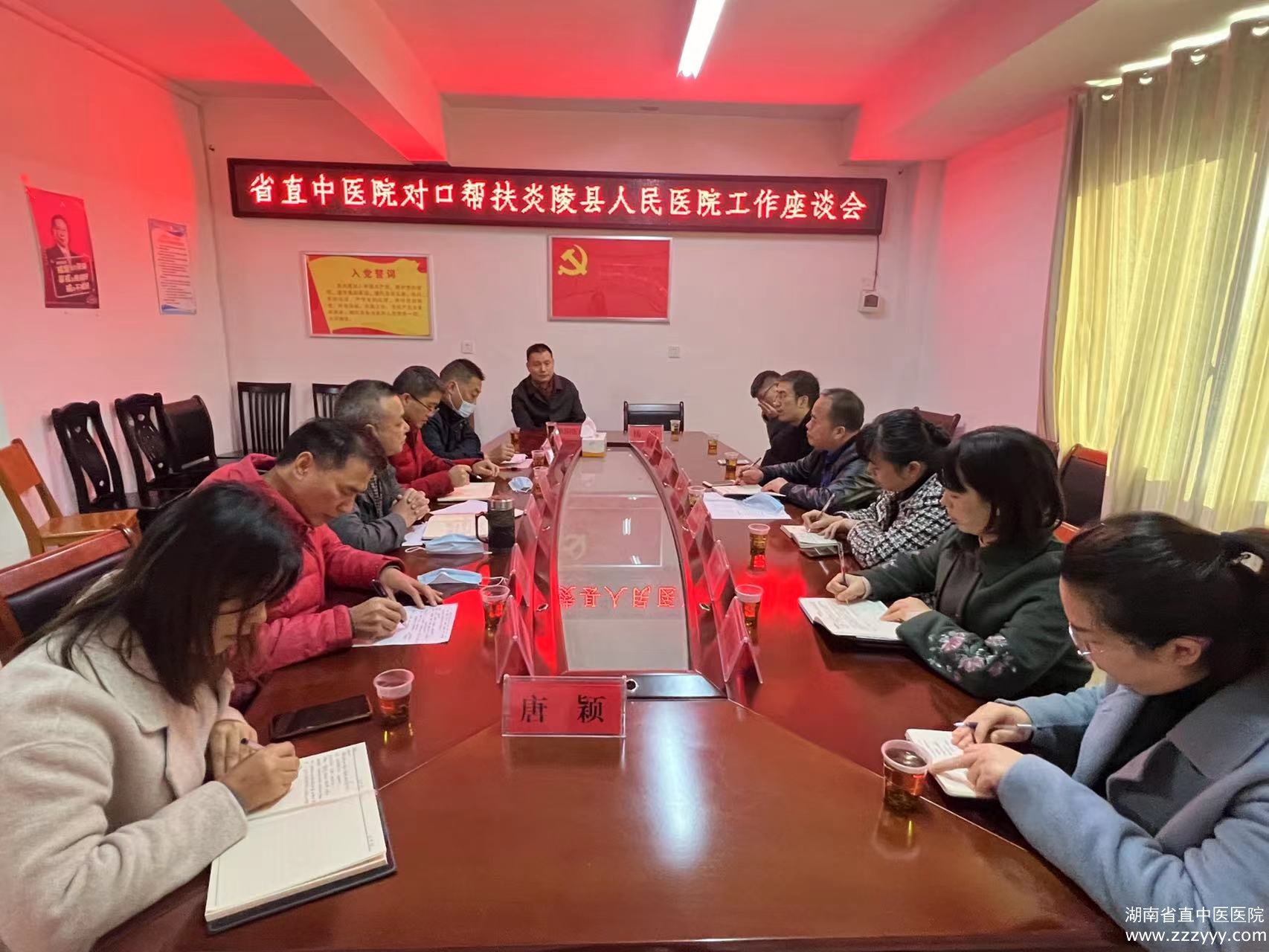 微信图片_20211203170044