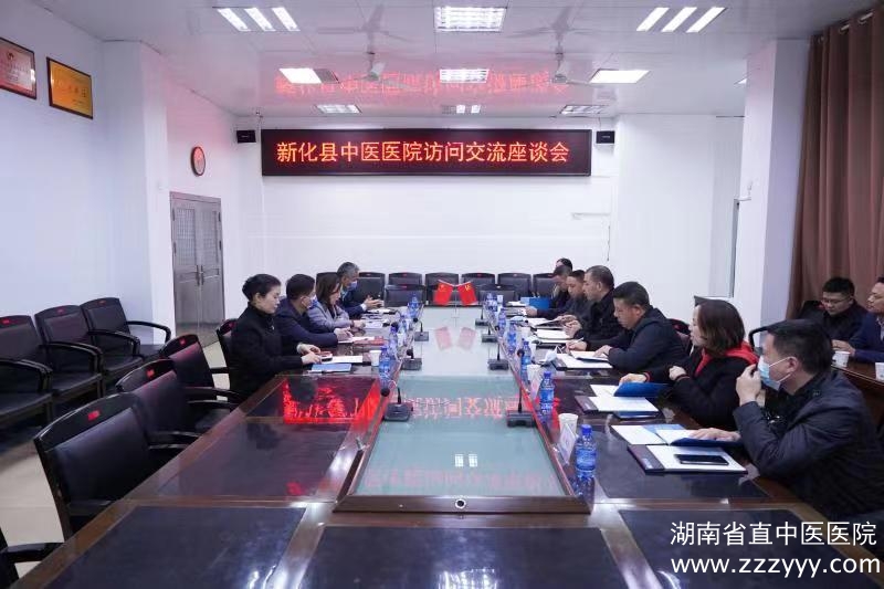 微信图片_20211208183544