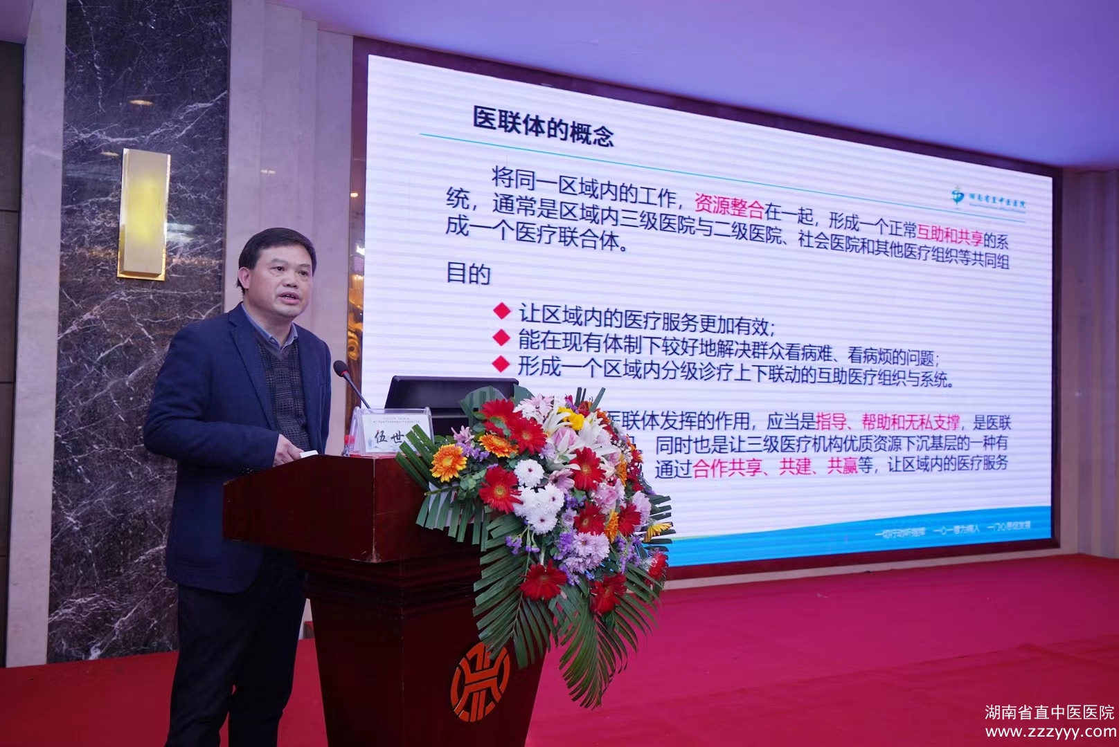 微信图片_20211211184203