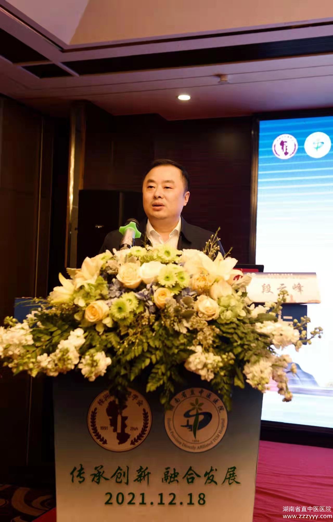 微信图片_20211218200029