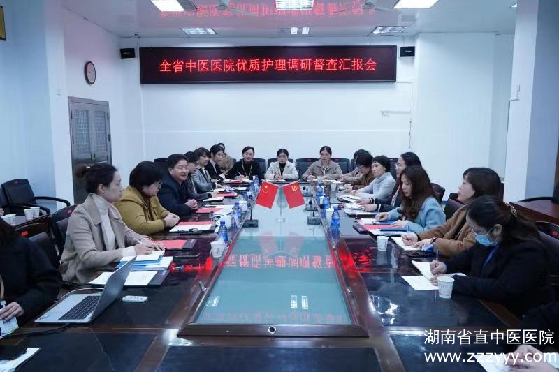 微信图片_20211225170444