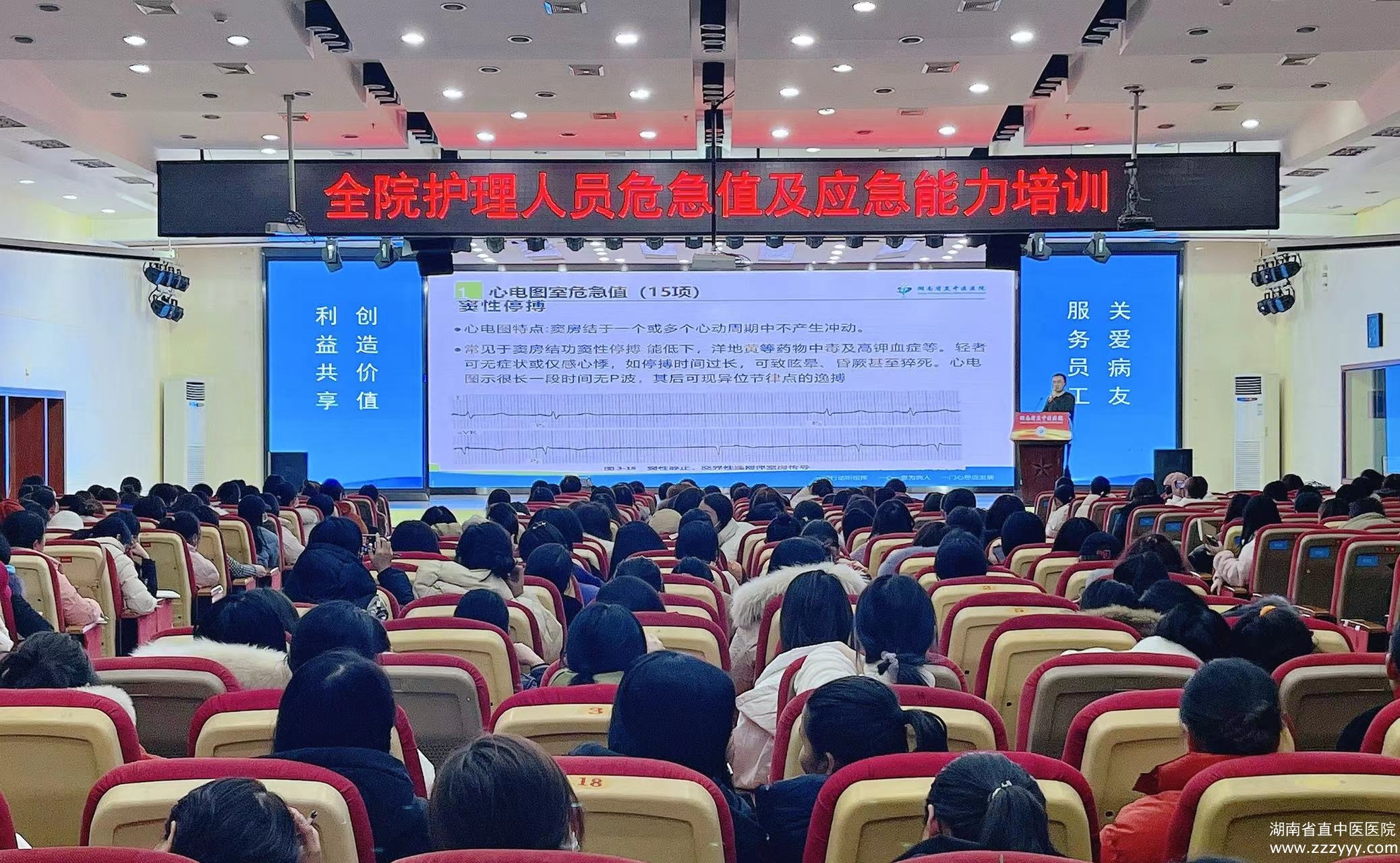 微信图片_20220108101315