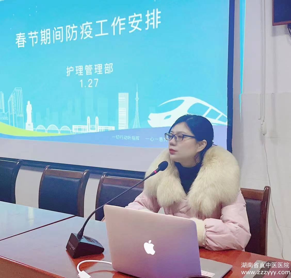 微信图片_20220128161417