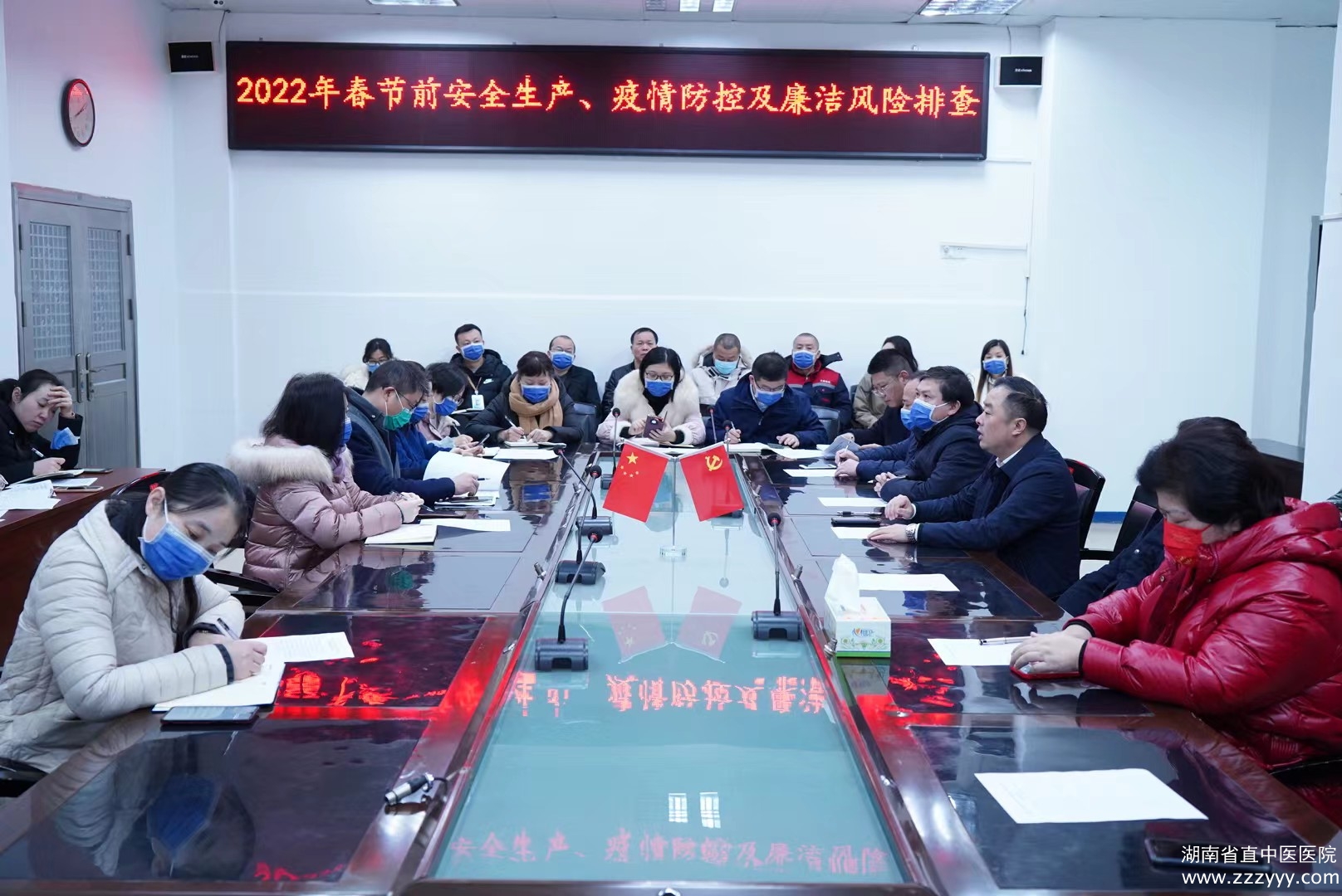 微信图片_20220129132949