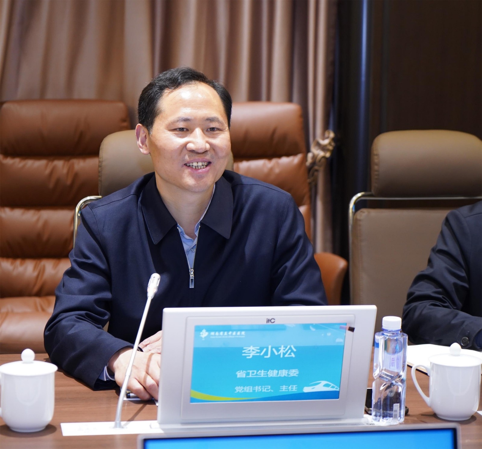 微信图片_20220310162631.jpg