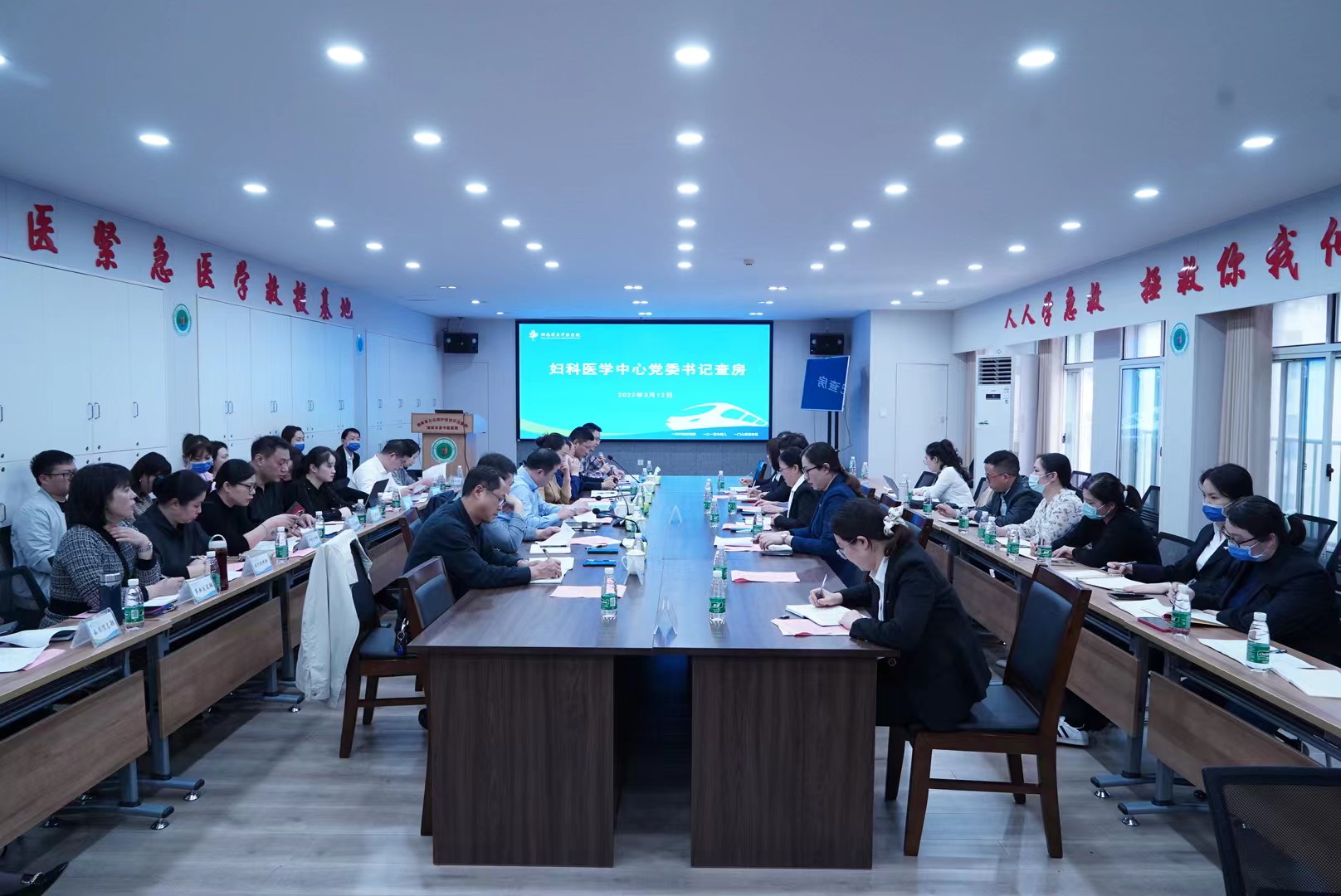 微信图片_20220312215749