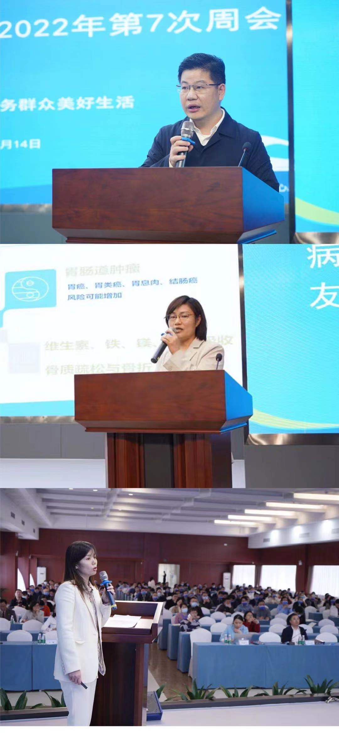 微信图片_20220415144701