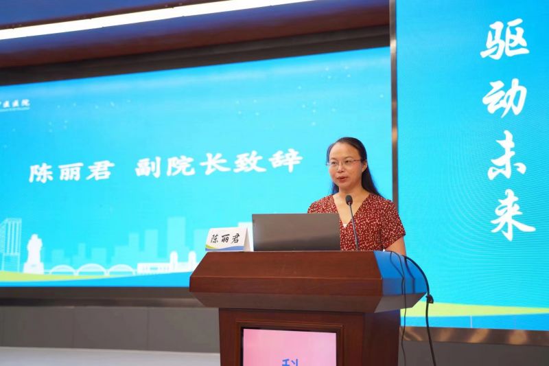 微信图片_20220807125005.jpg