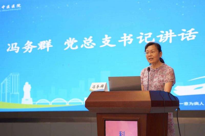 微信图片_20220807124947.jpg