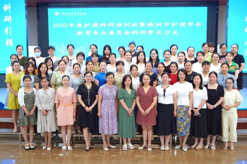 微信图片_20220807124955.jpg
