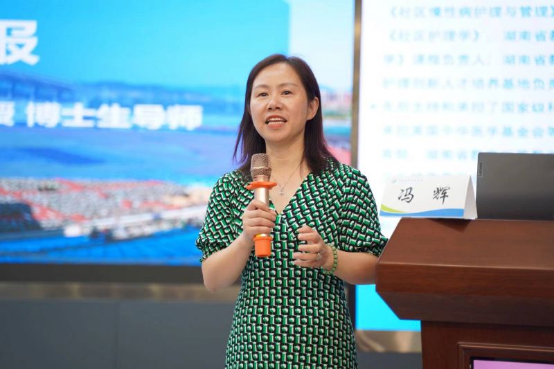 微信图片_20220807125012.jpg