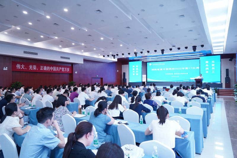 微信图片_20220901194214.jpg