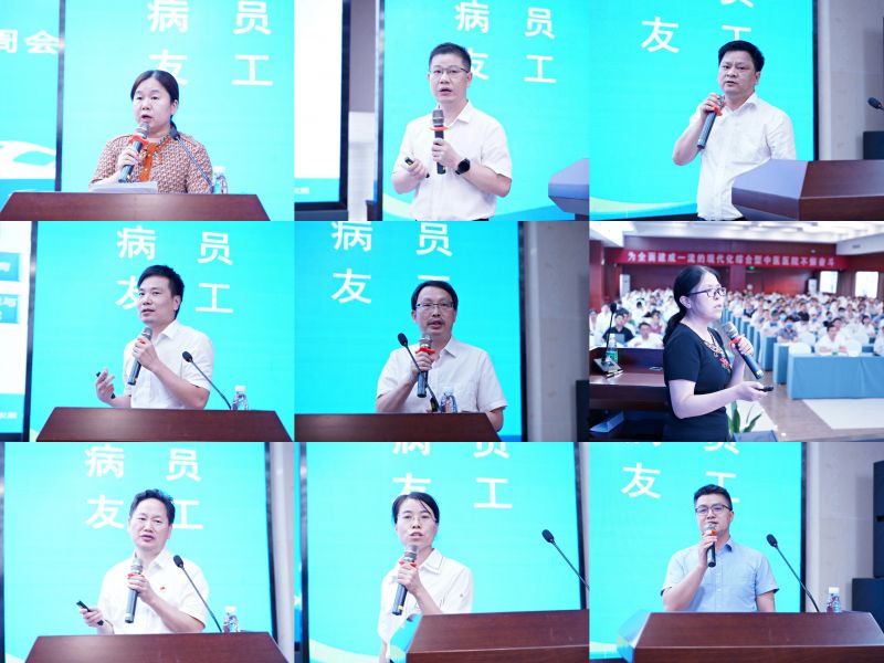 微信图片_20220901195453.jpg