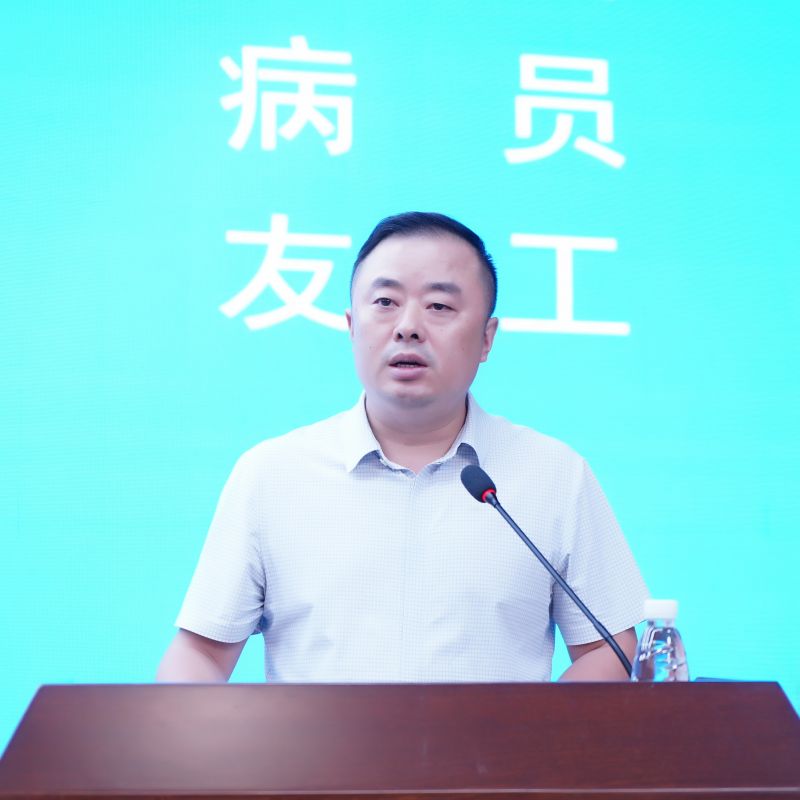 微信图片_20220901194232.jpg