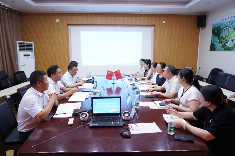微信图片_20220908080747.jpg