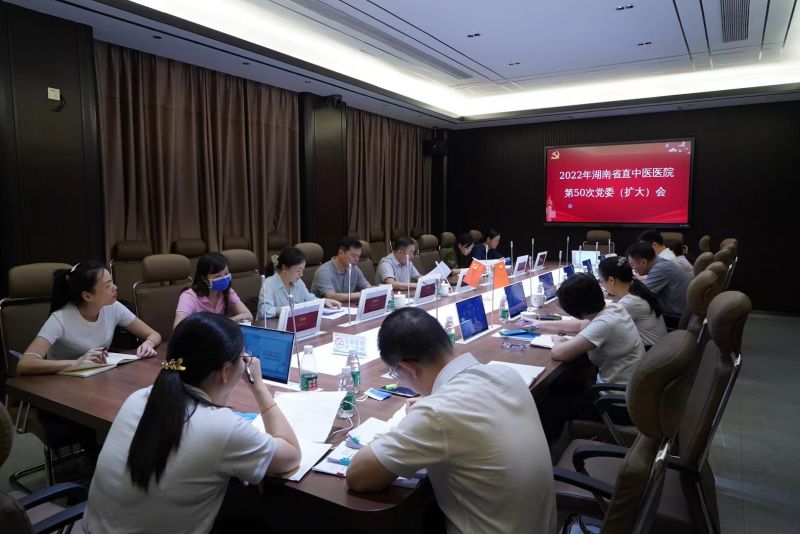微信图片_20220917144130.jpg