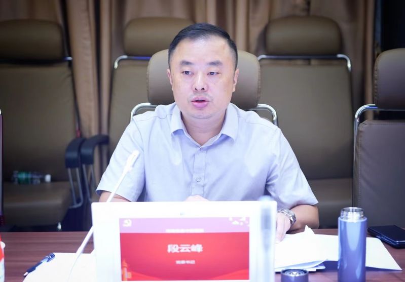 微信图片_20220917144157.jpg