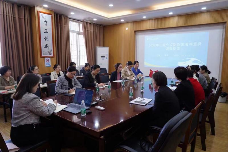 微信图片_20221014103400.jpg