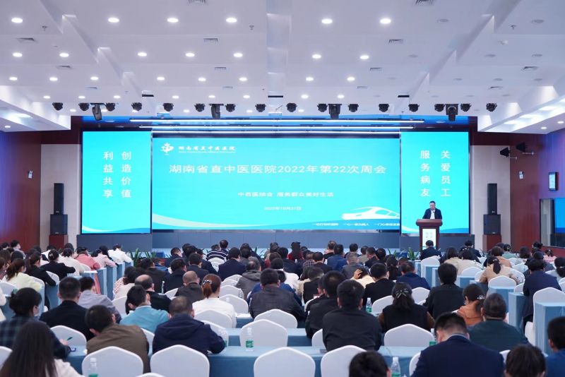 微信图片_20221027202432.jpg
