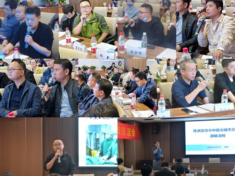 微信图片_20221028110703.jpg