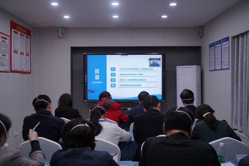 微信图片_20221114093630.jpg