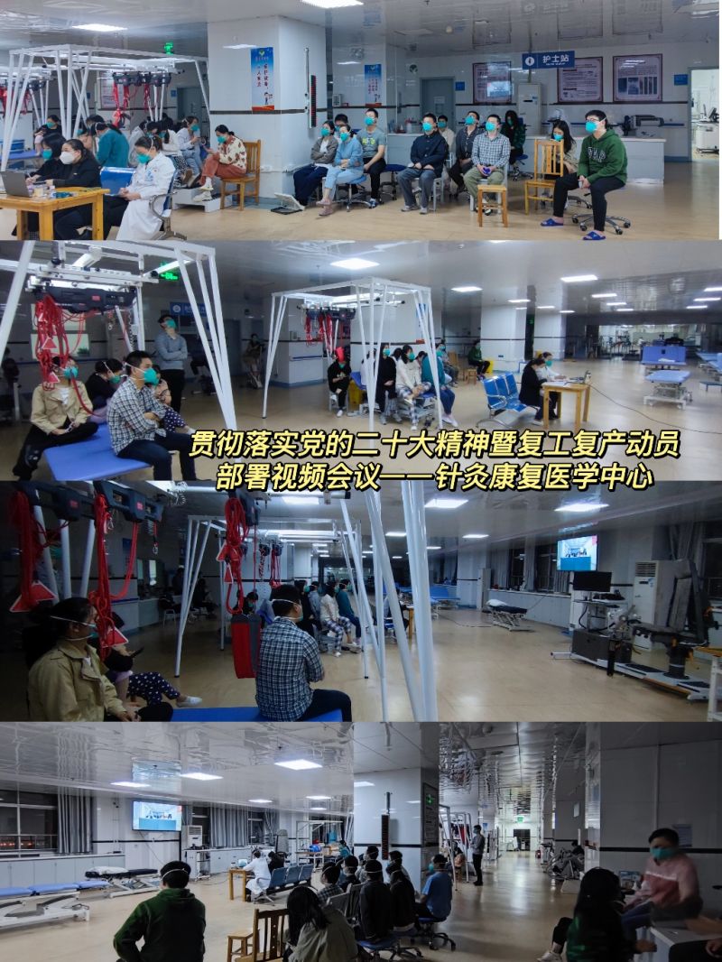 微信图片_20221114094002.jpg