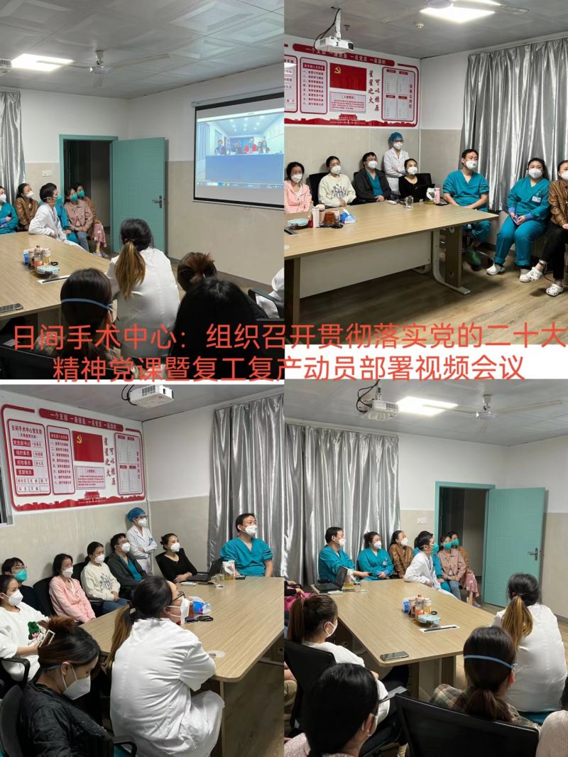 微信图片_20221114101818.jpg