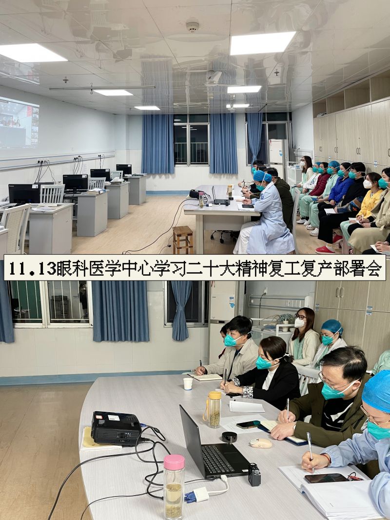 微信图片_20221114101840.jpg