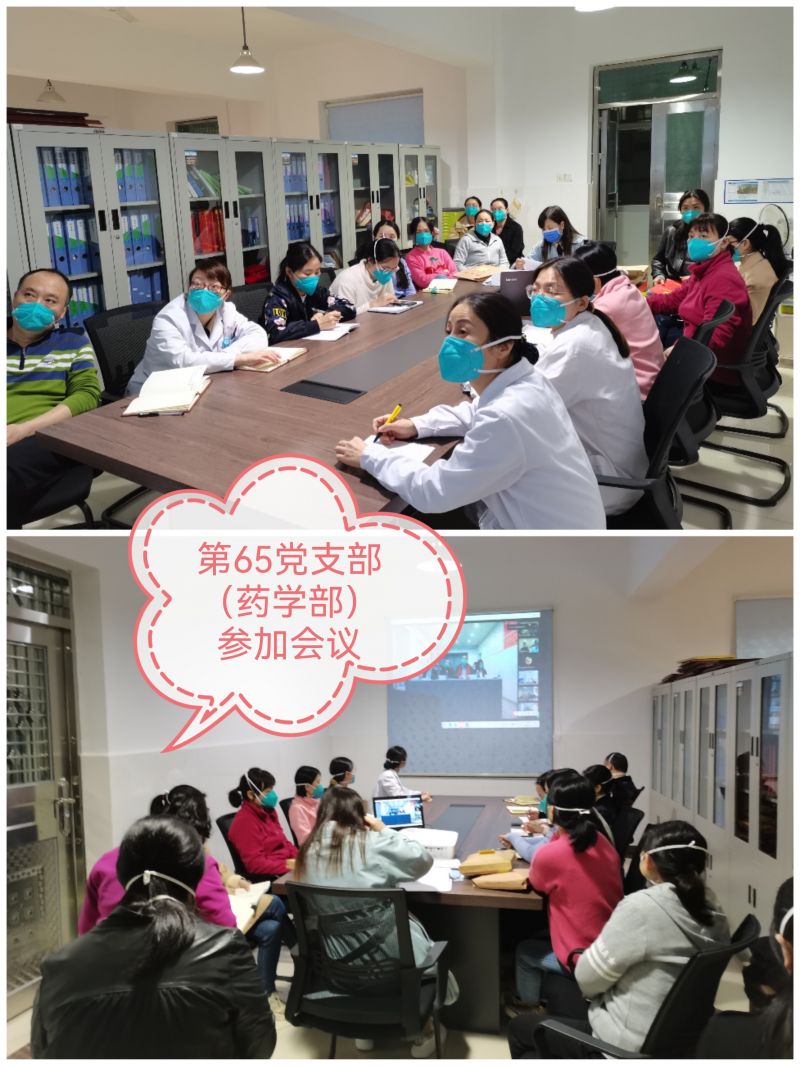 微信图片_20221114101719.jpg