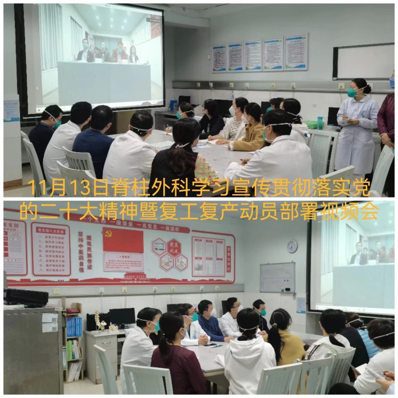 微信图片_20221114101726.jpg