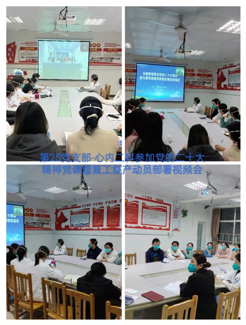 微信图片_20221114101737.jpg
