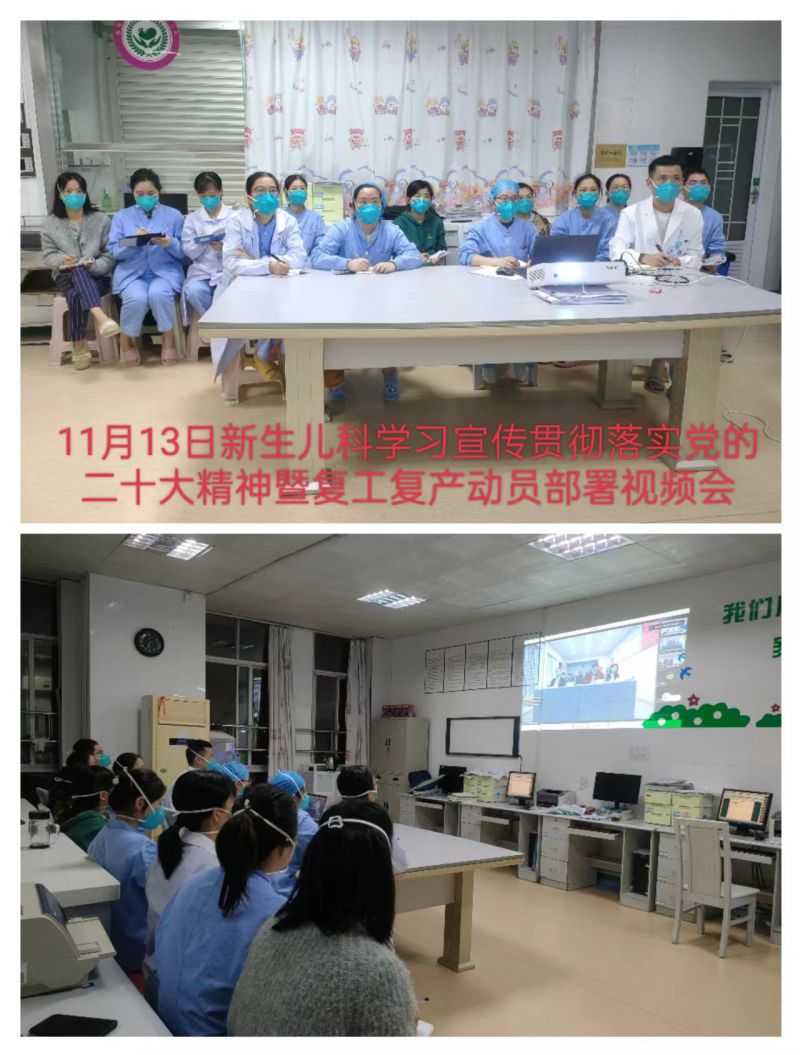 微信图片_20221114101751.jpg