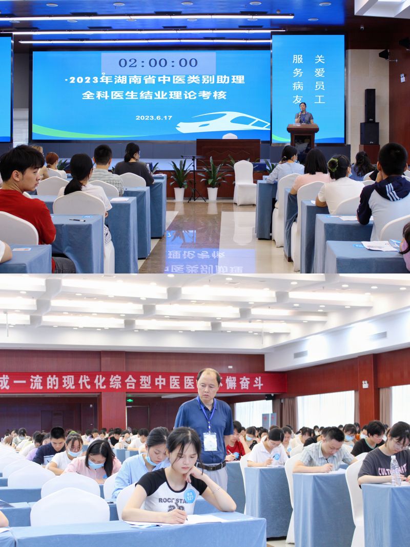 微信图片_20230618142128.jpg