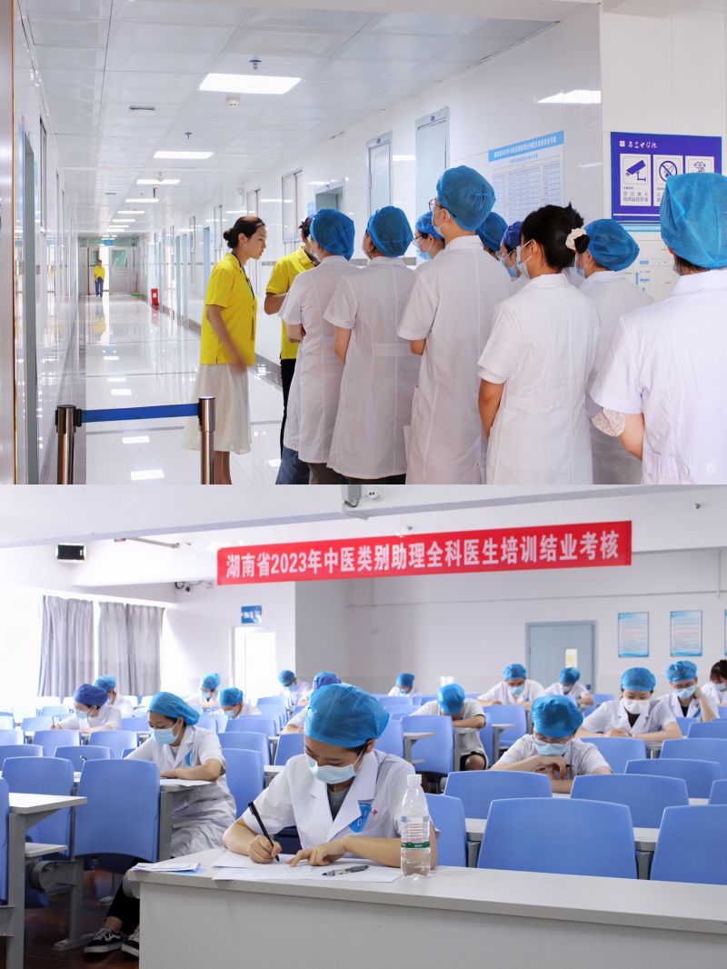 微信图片_20230618142123.jpg