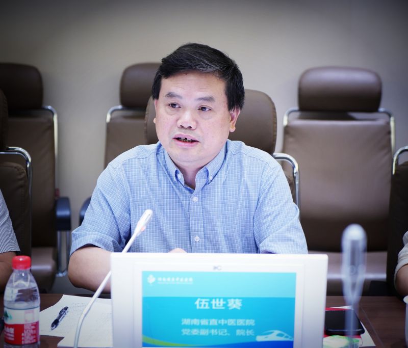 微信图片_20230711193125.jpg