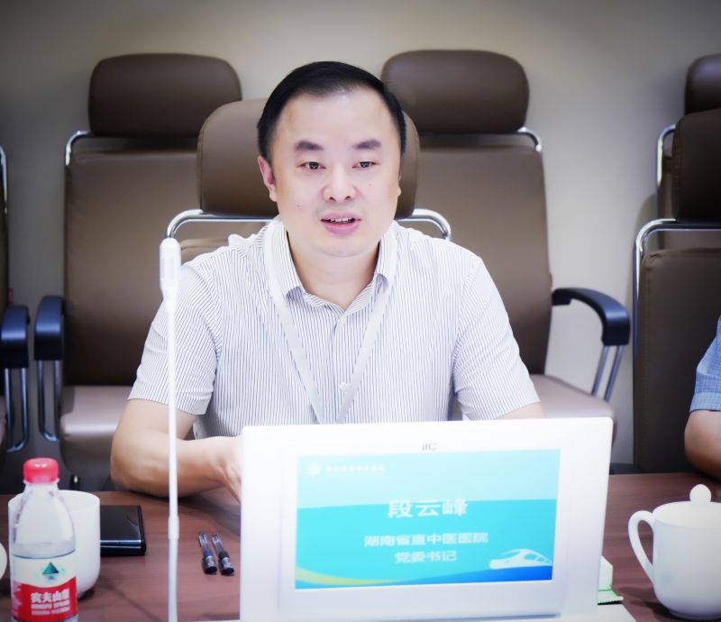 微信图片_20230711193118.jpg