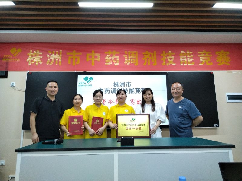 微信图片_20230721081326.jpg