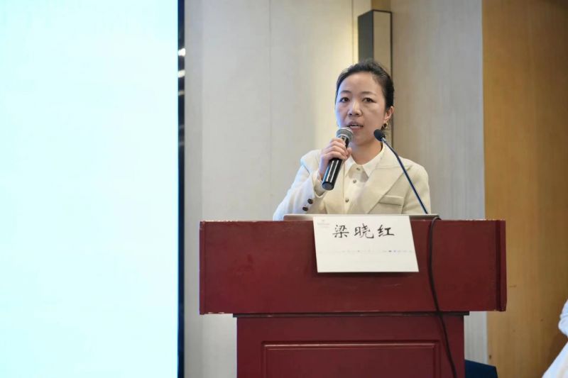 微信图片_20231122095022.jpg