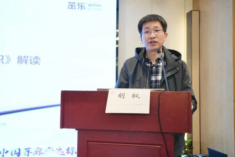 微信图片_20231122095043.jpg