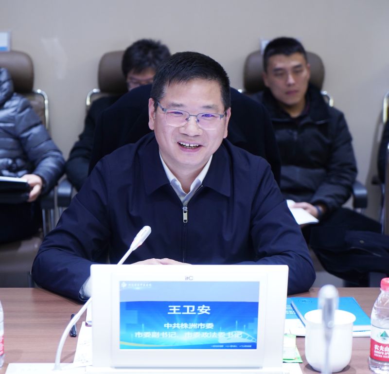 微信图片_20231219212655.jpg