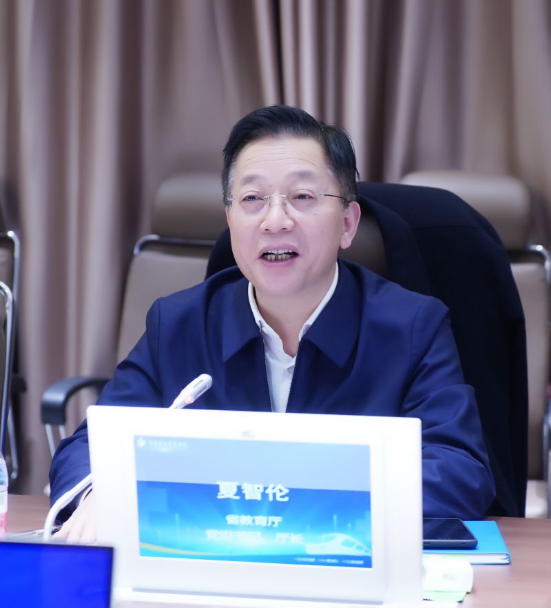 微信图片_20231219212637.jpg