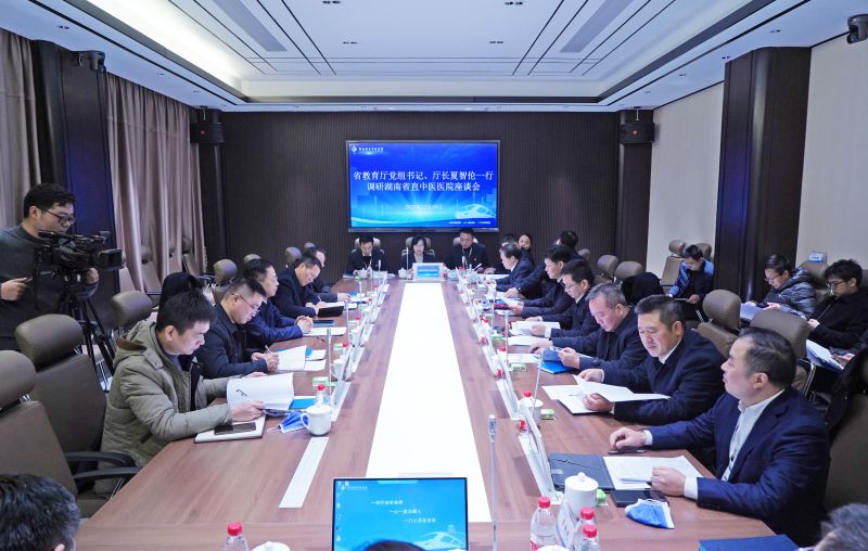 微信图片_20231219212543.jpg