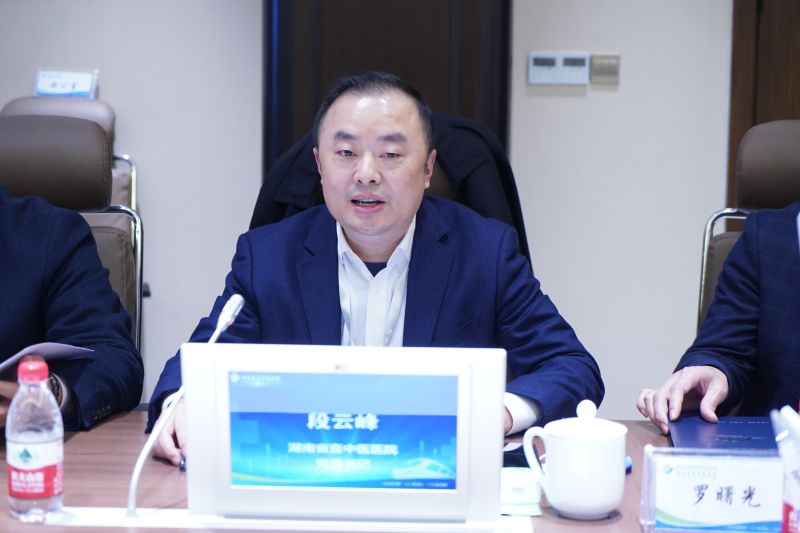 微信图片_20231219212554.jpg