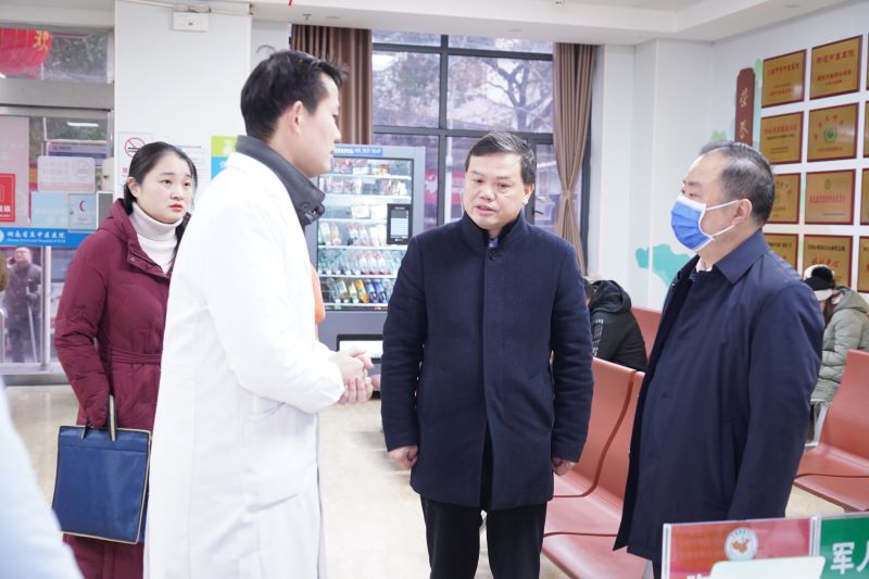 微信图片_20240223162033.jpg