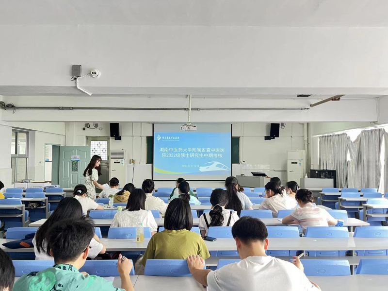 微信图片_20240508165116.jpg