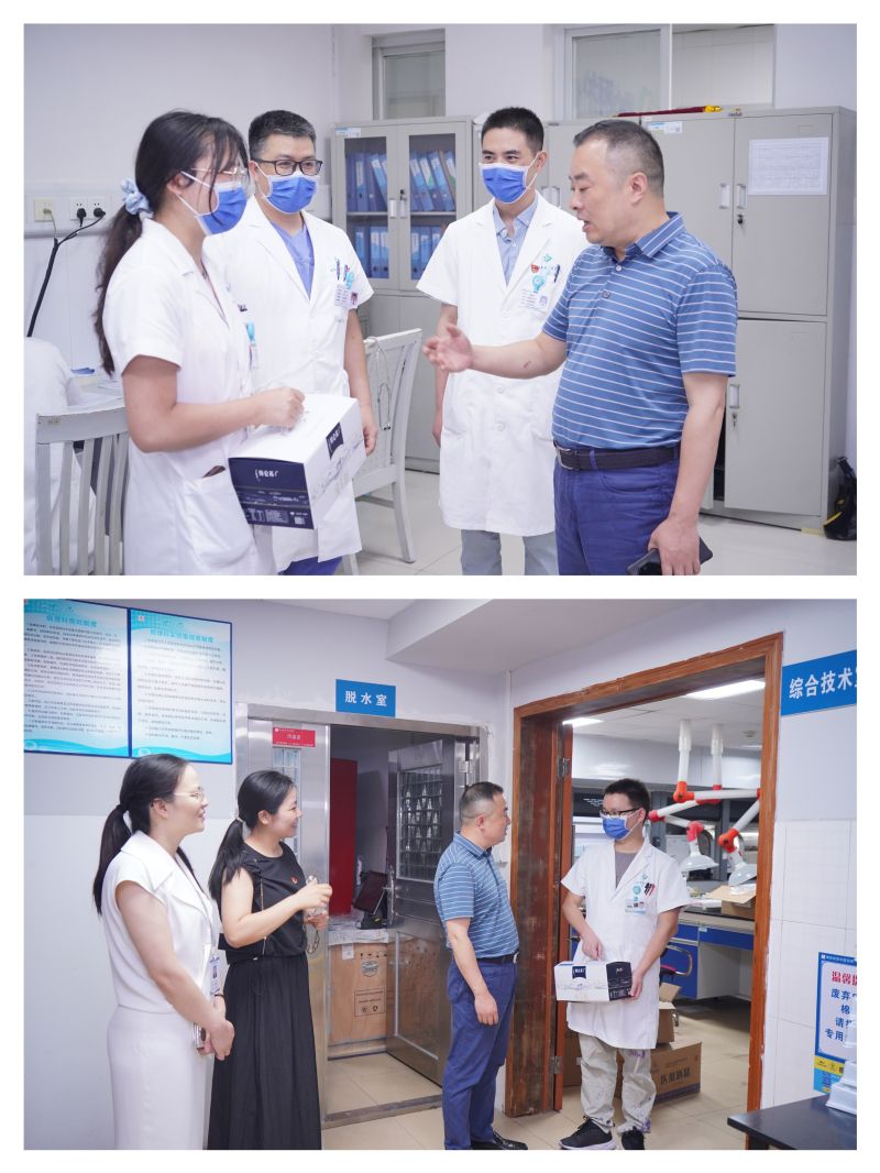 微信图片_20240624165104.jpg