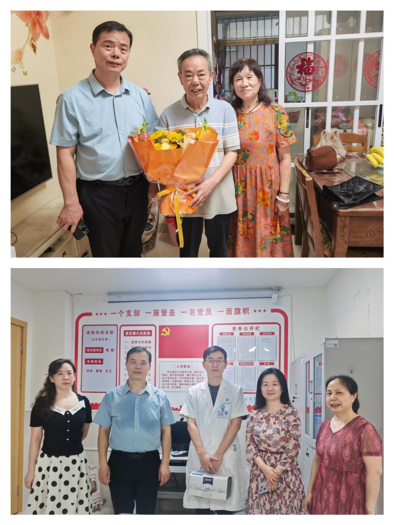 微信图片_20240624165109.jpg