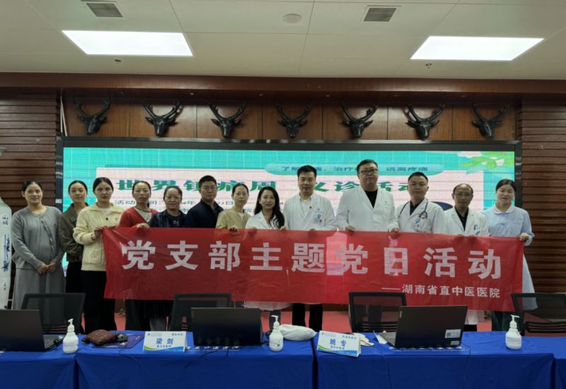 微信截图_20241021162853.png