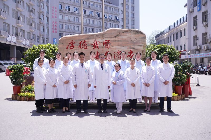 康复医学科.jpg