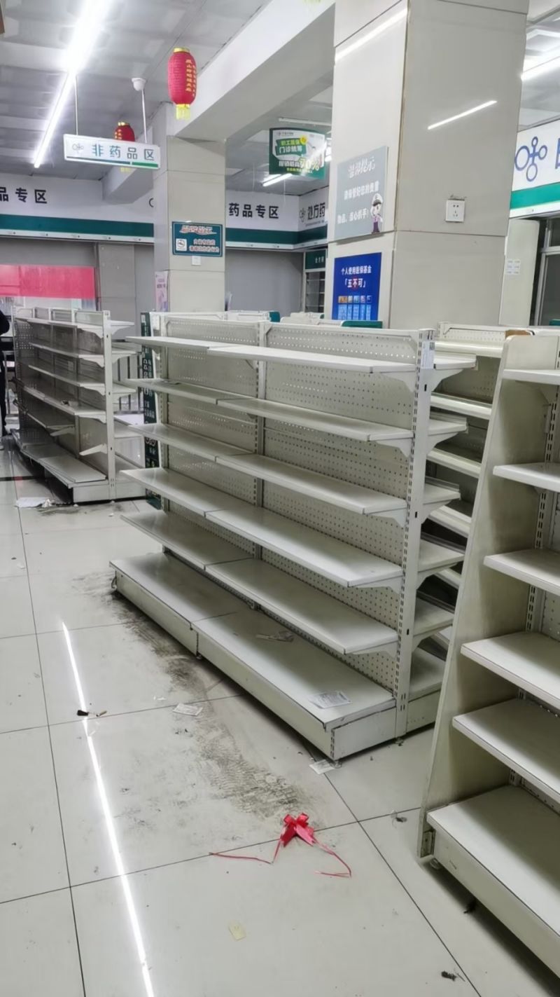 WPS图片(1).jpeg
